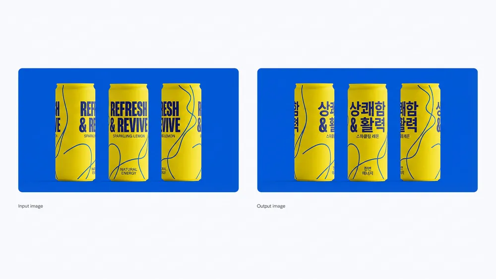 Nano Banana Pro: translated packaging text with the design preserved